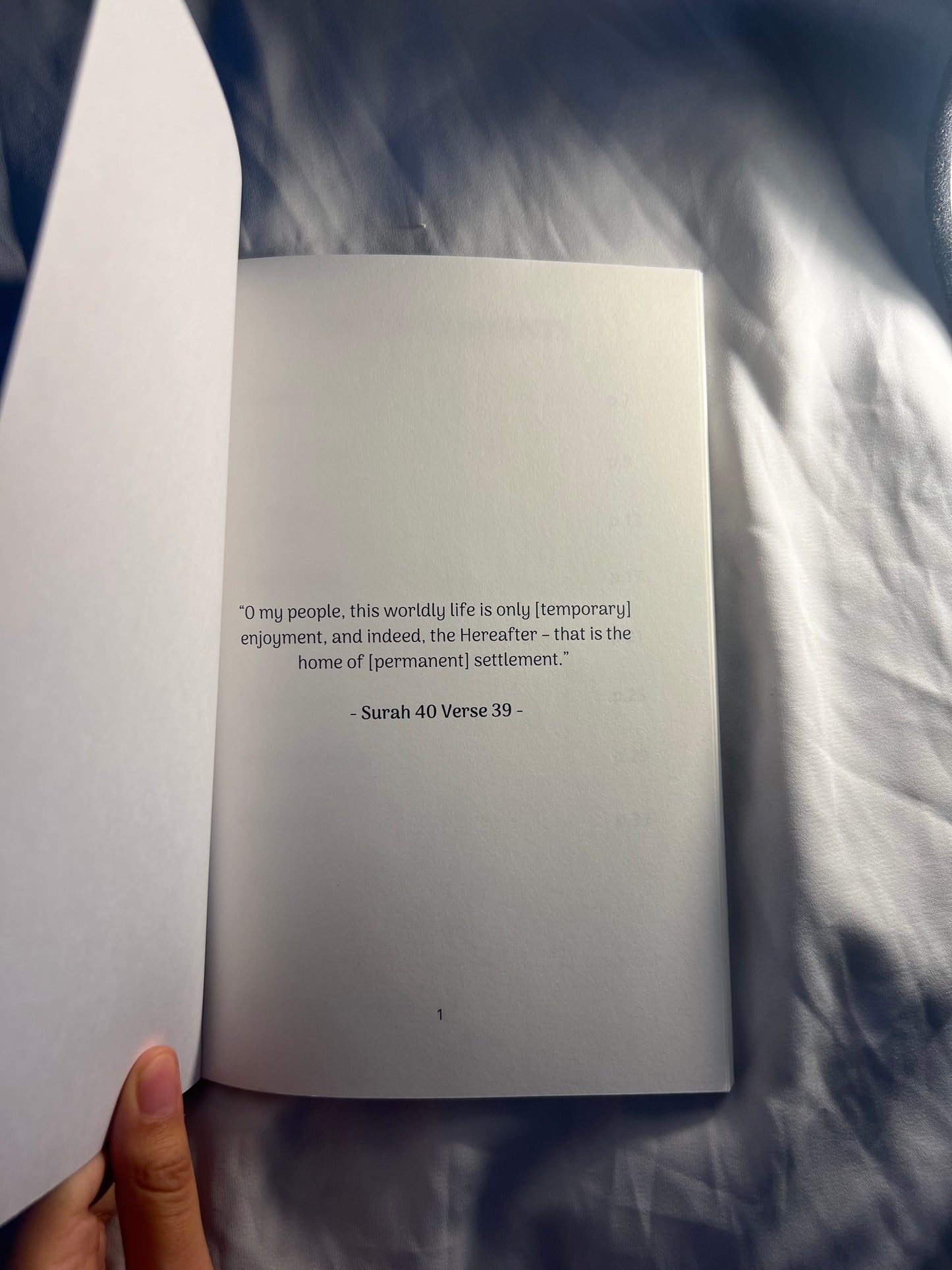 THE DUNYA: THE ILLUSION OF THIS WORLD