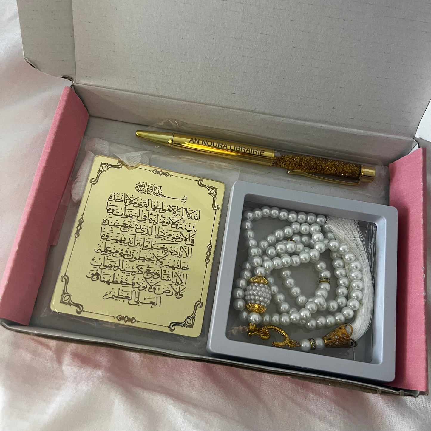 Coffret Sérénité