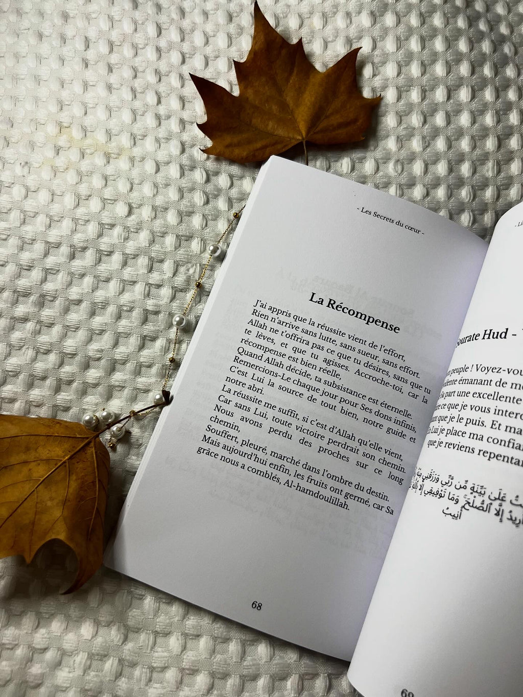 Les Secrets du Cœur - Réflexion