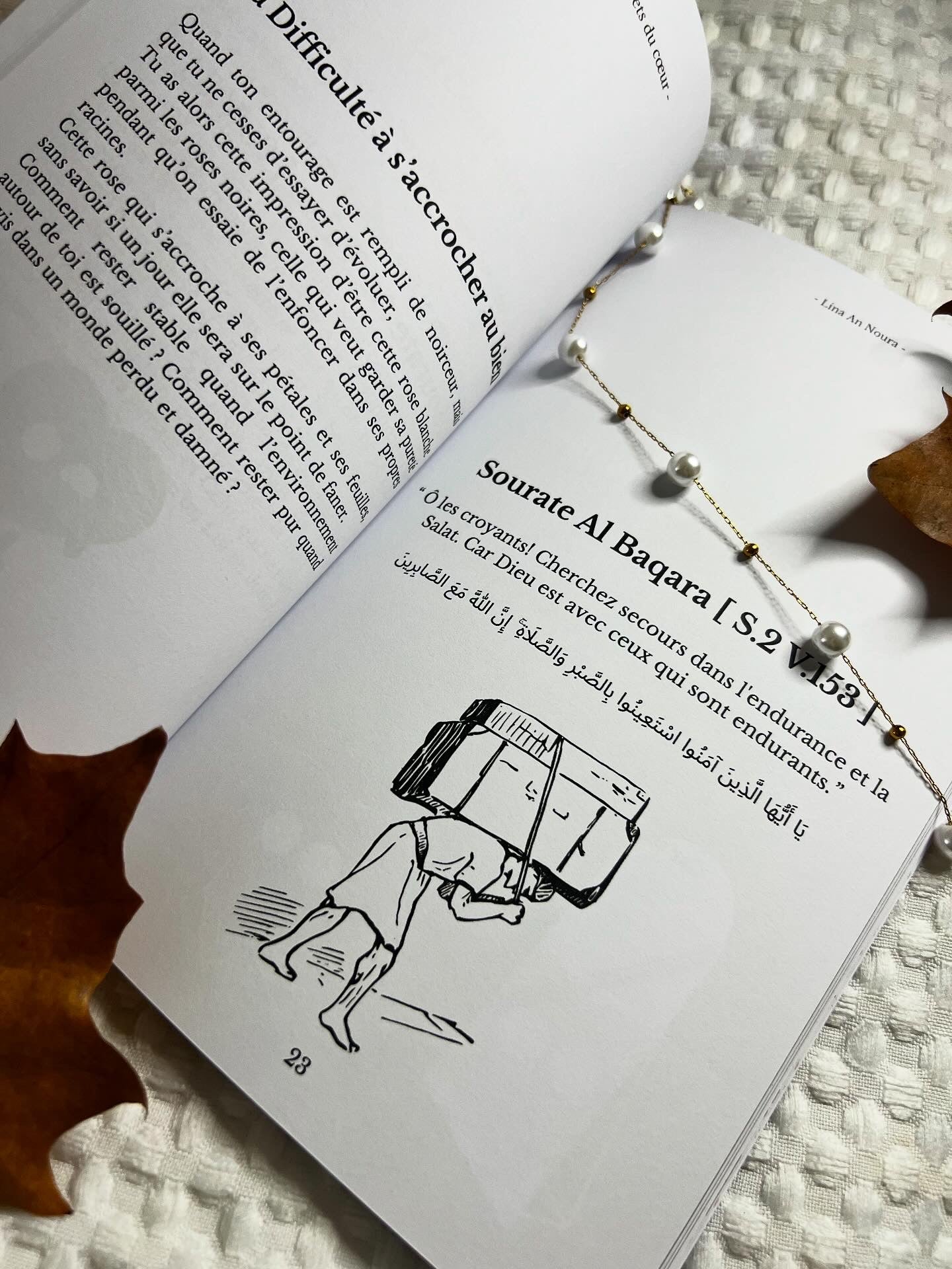 Les Secrets du Cœur - Réflexion