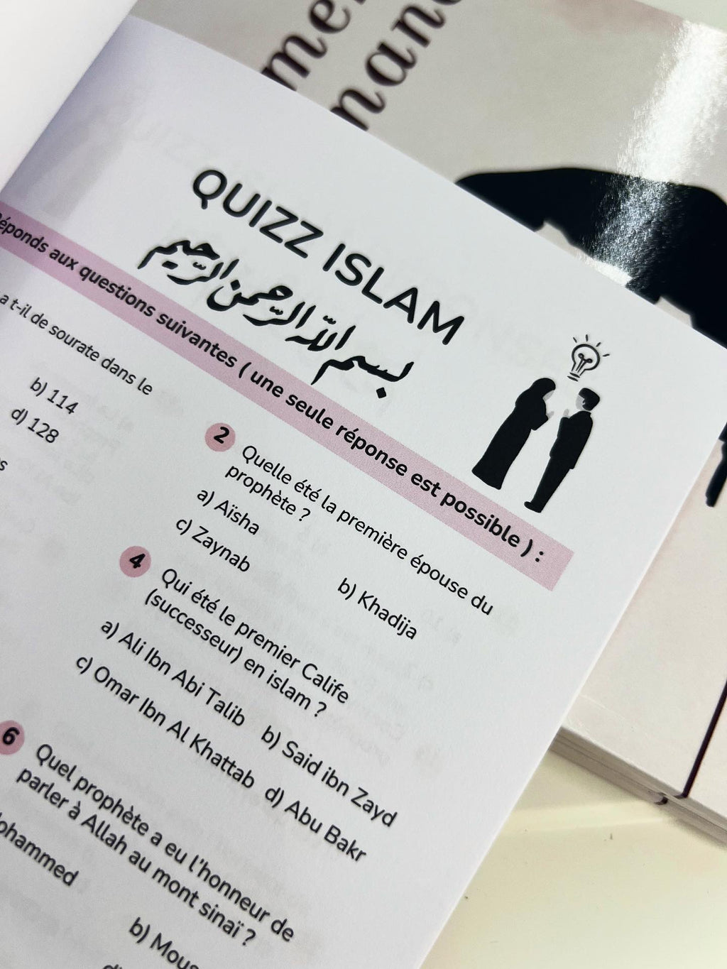 SIMPLEMENT MUSULMANE