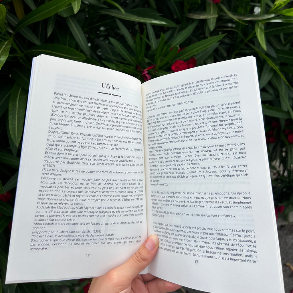 LA DUNYA: L'ILLUSION DE CE MONDE