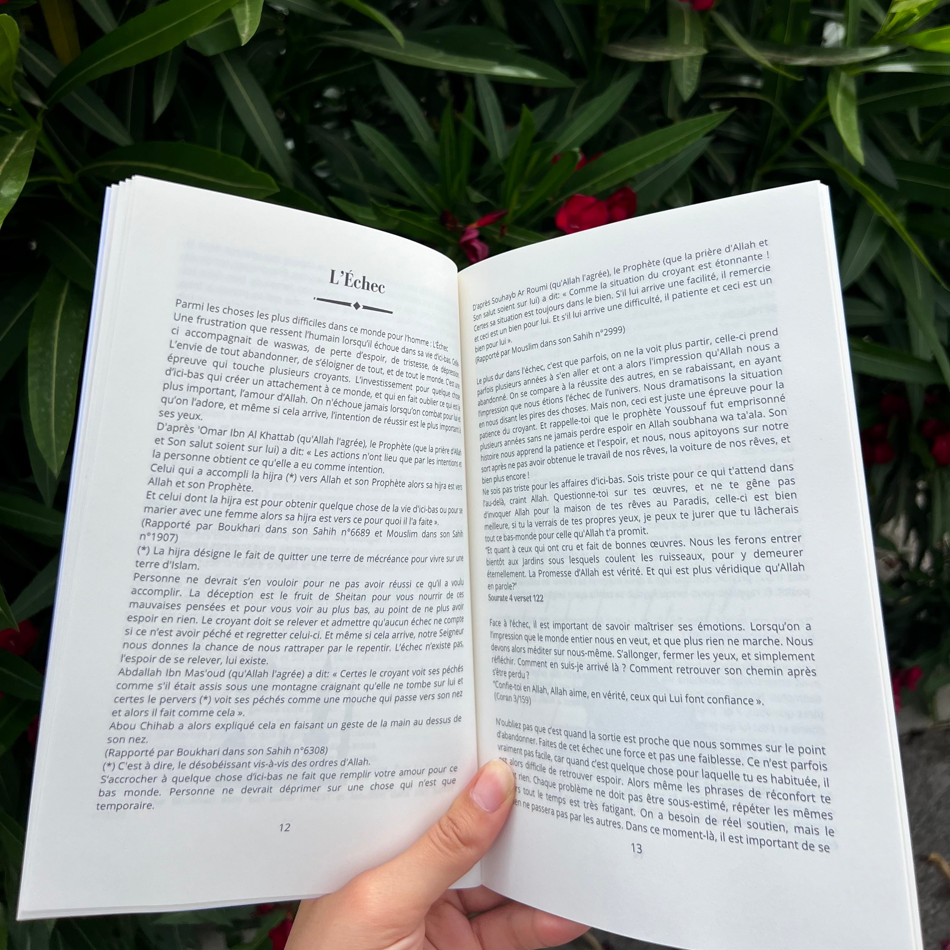 LA DUNYA: L'ILLUSION DE CE MONDE