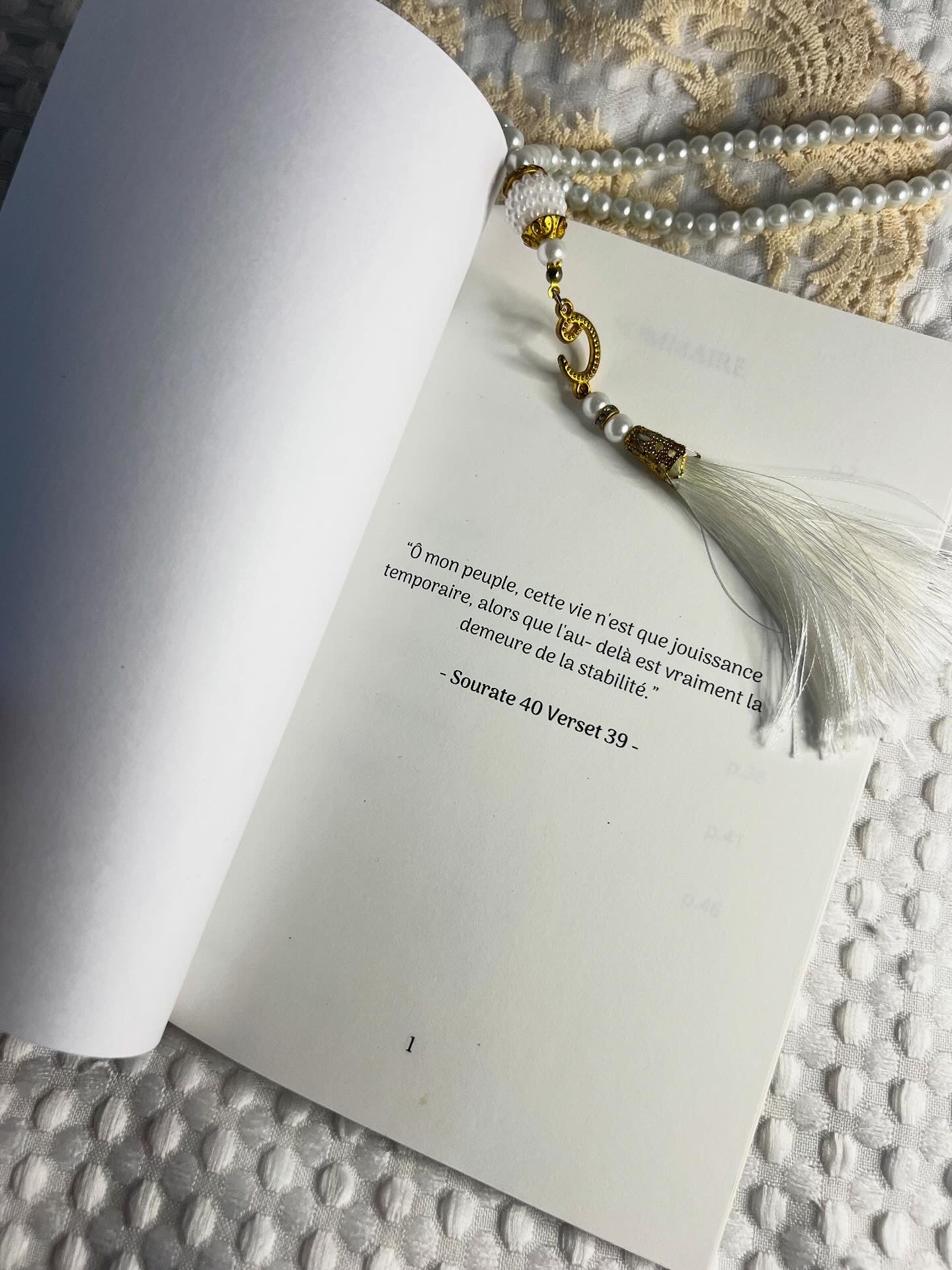 LA DUNYA: L'ILLUSION DE CE MONDE