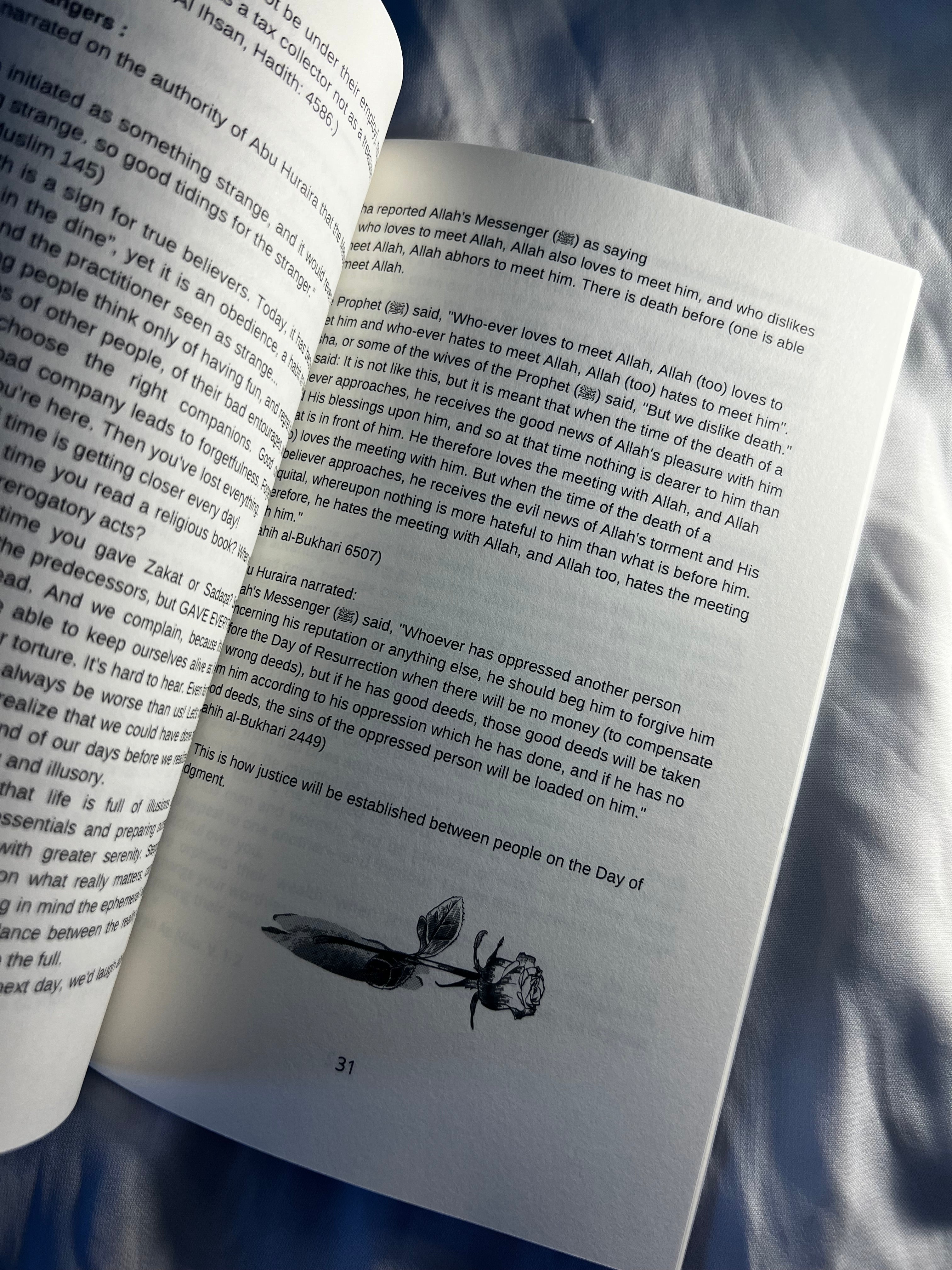 LA DUNYA: L'ILLUSION DE CE MONDE