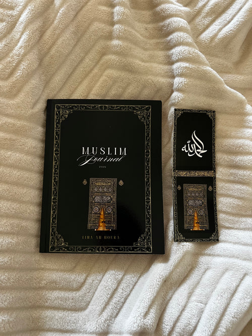 Coffret Al-Bayt -  Édition Kaaba