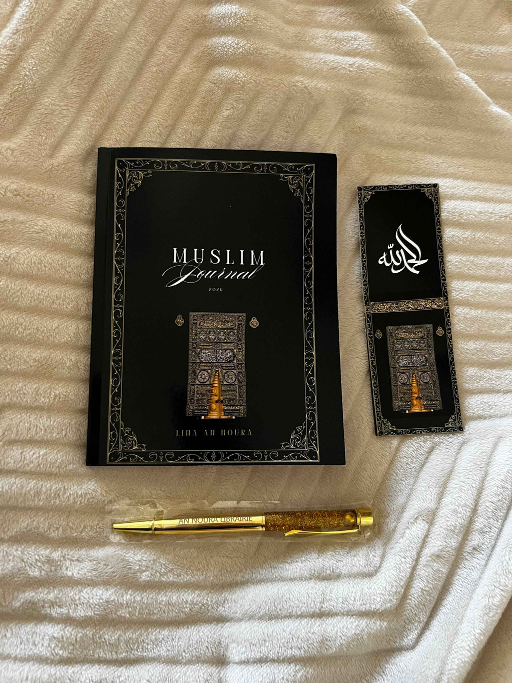 Coffret Al-Bayt -  Édition Kaaba