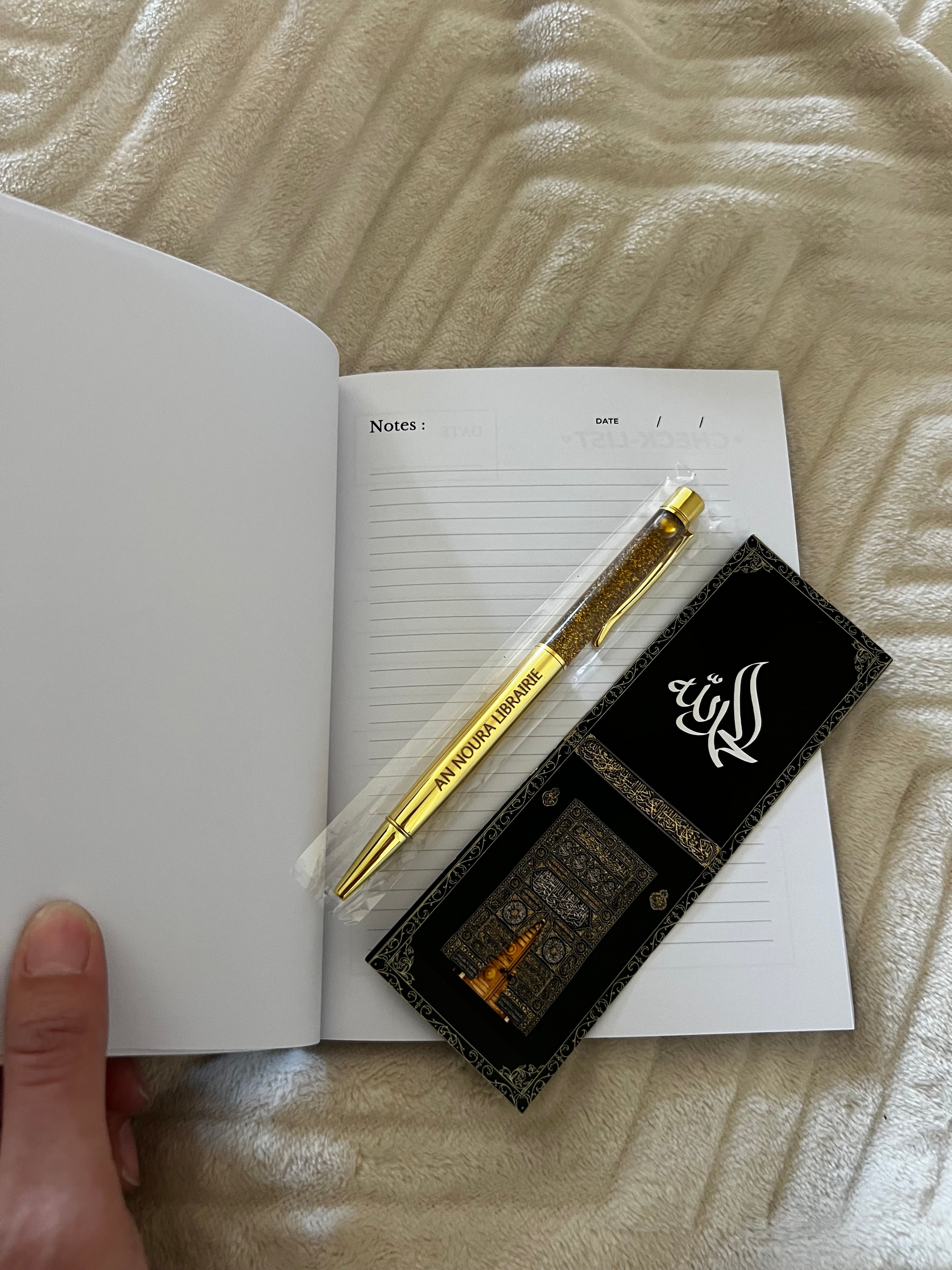 Coffret Al-Bayt -  Édition Kaaba