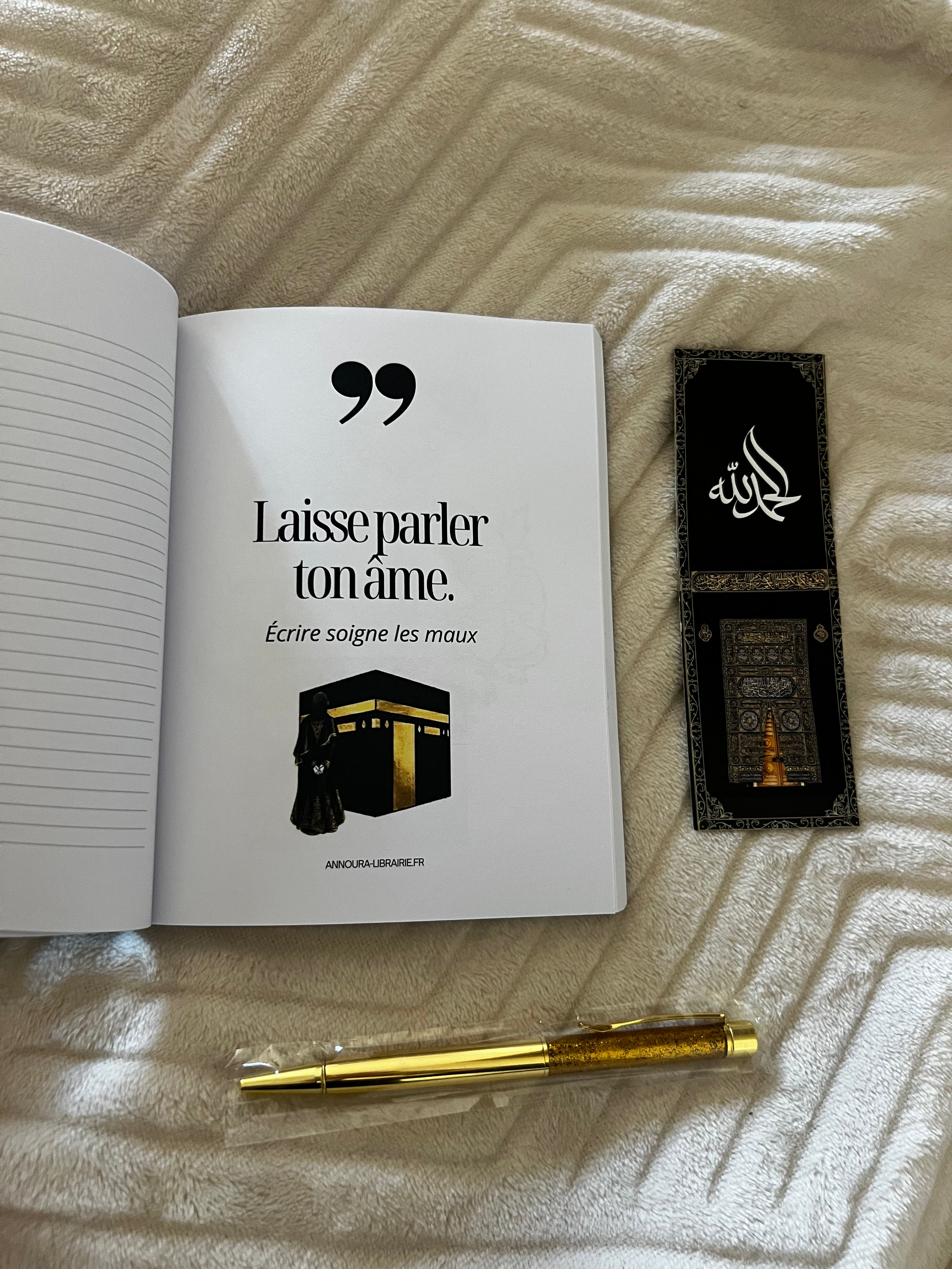 Coffret Al-Bayt -  Édition Kaaba