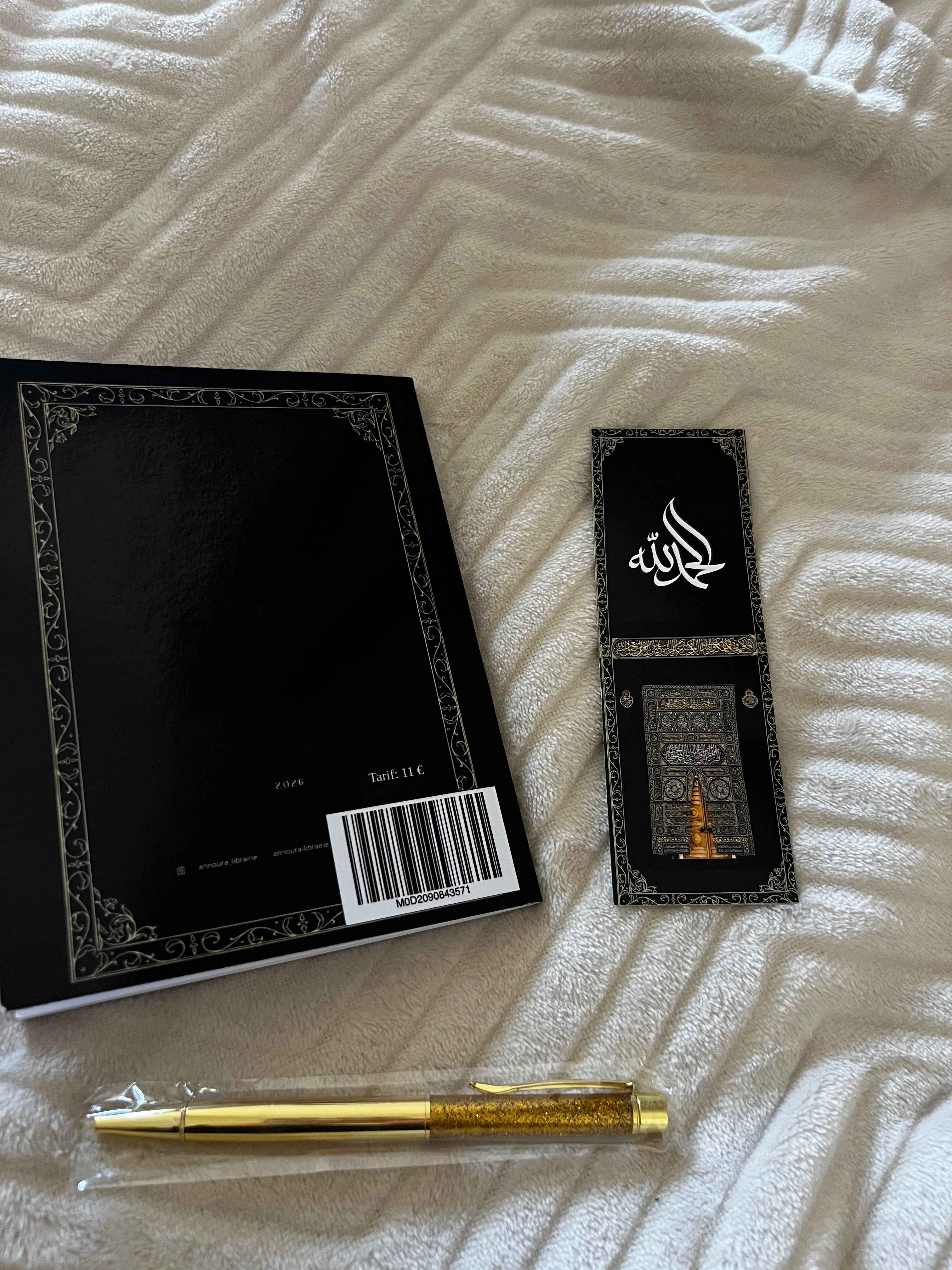 Coffret Al-Bayt -  Édition Kaaba