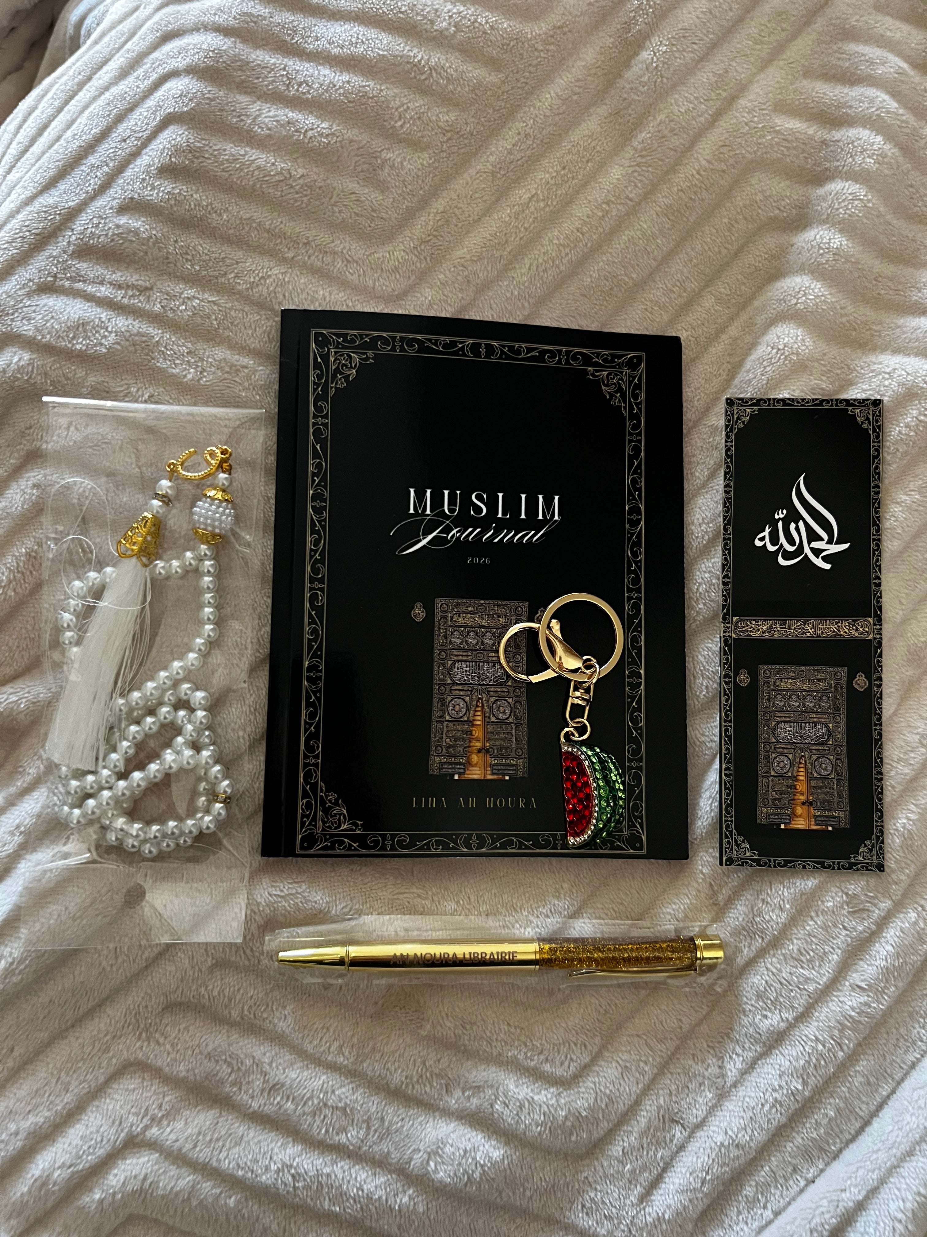 Coffret Al-Bayt -  Édition Kaaba