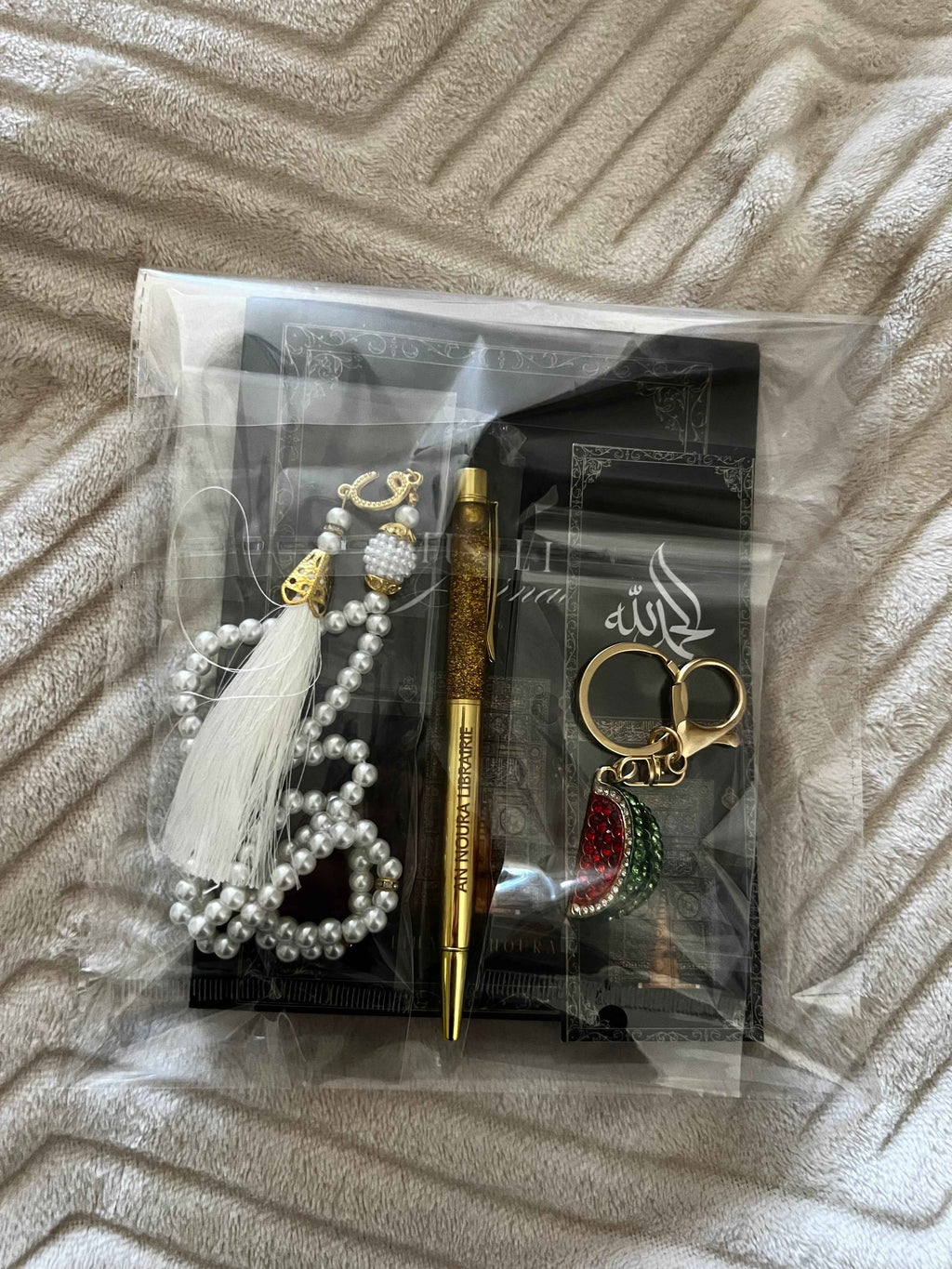 Coffret Al-Bayt -  Édition Kaaba
