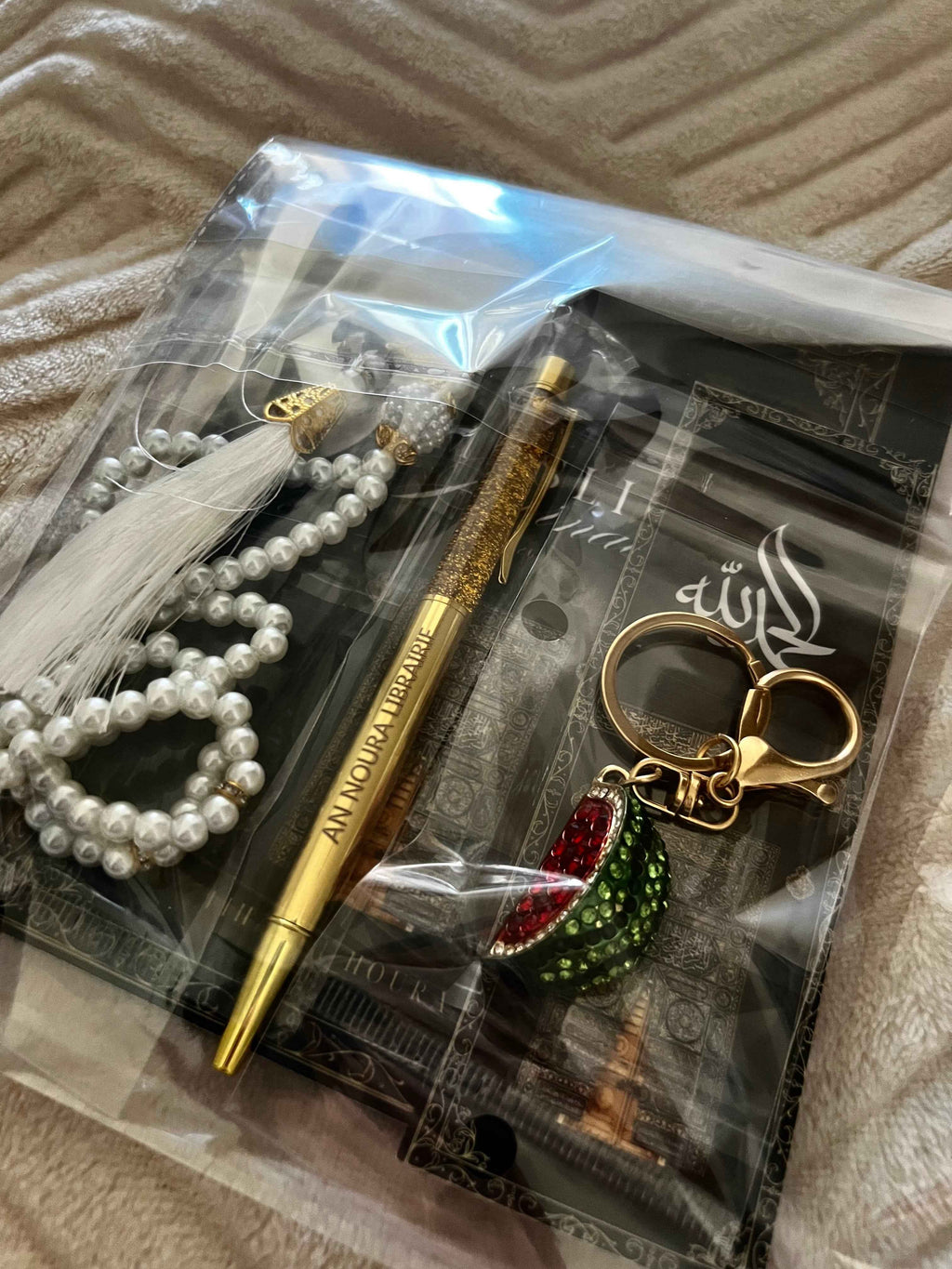 Coffret Al-Bayt -  Édition Kaaba