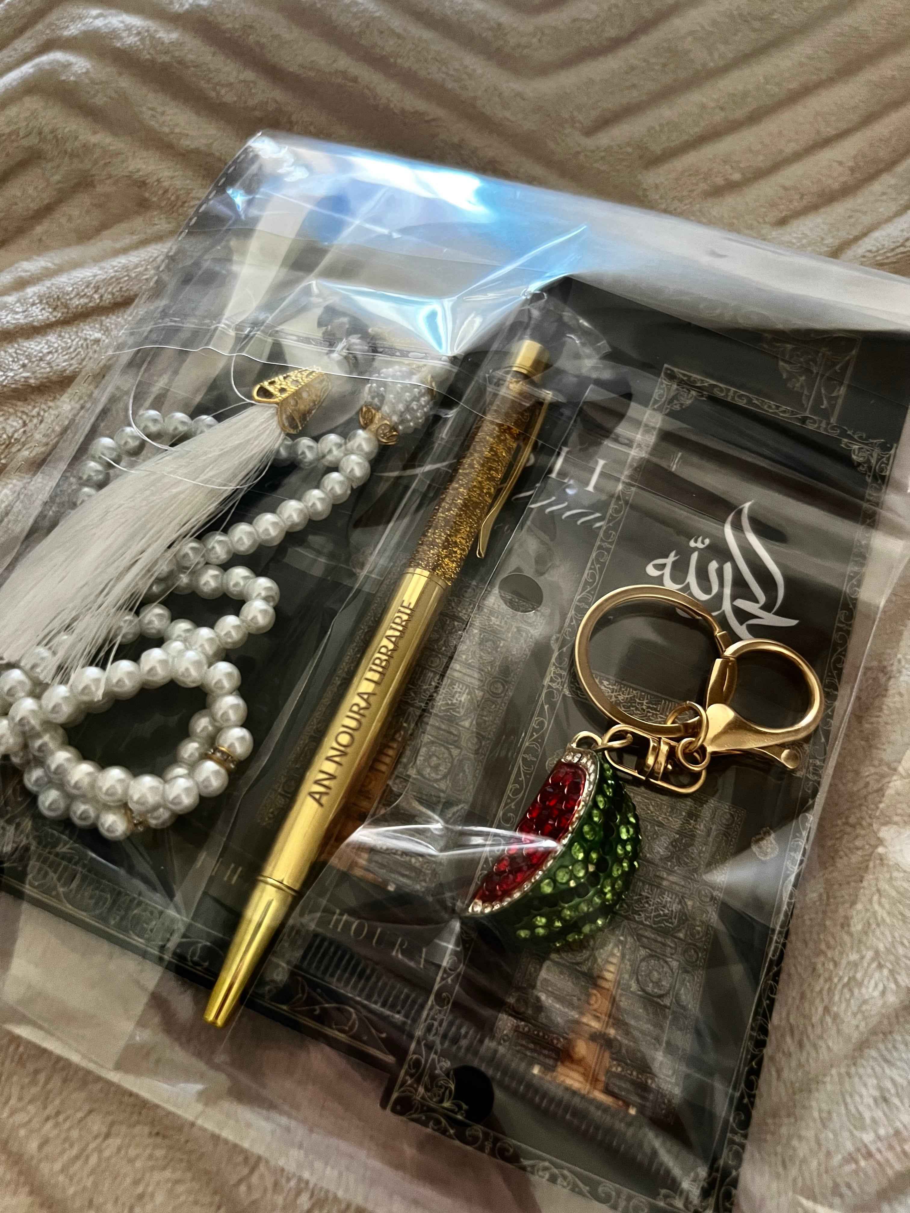 Coffret Al-Bayt -  Édition Kaaba