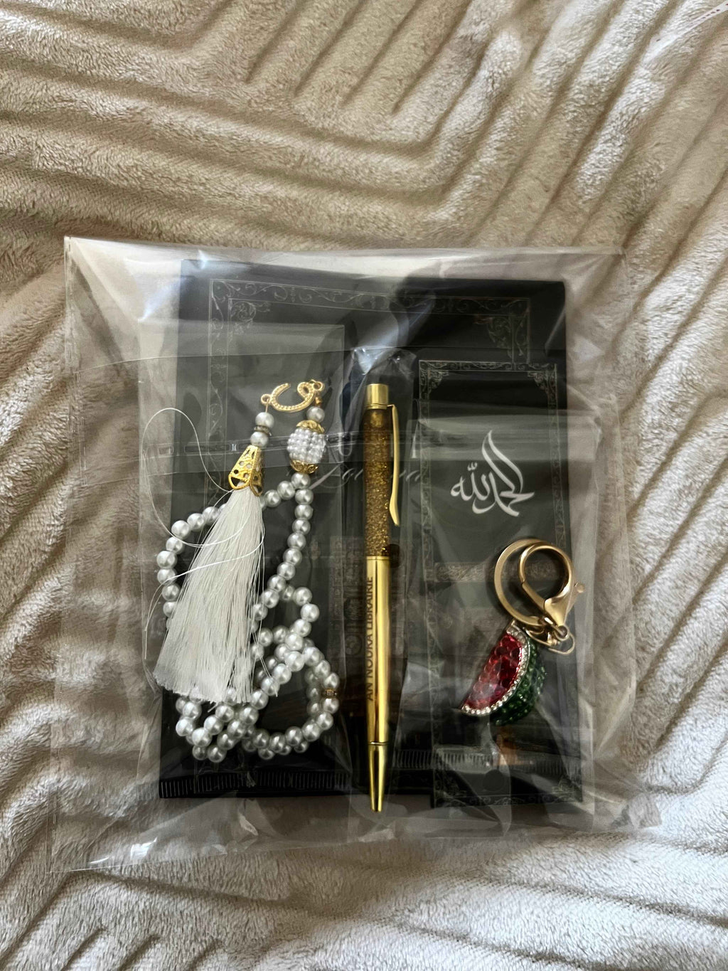 Coffret Al-Bayt -  Édition Kaaba