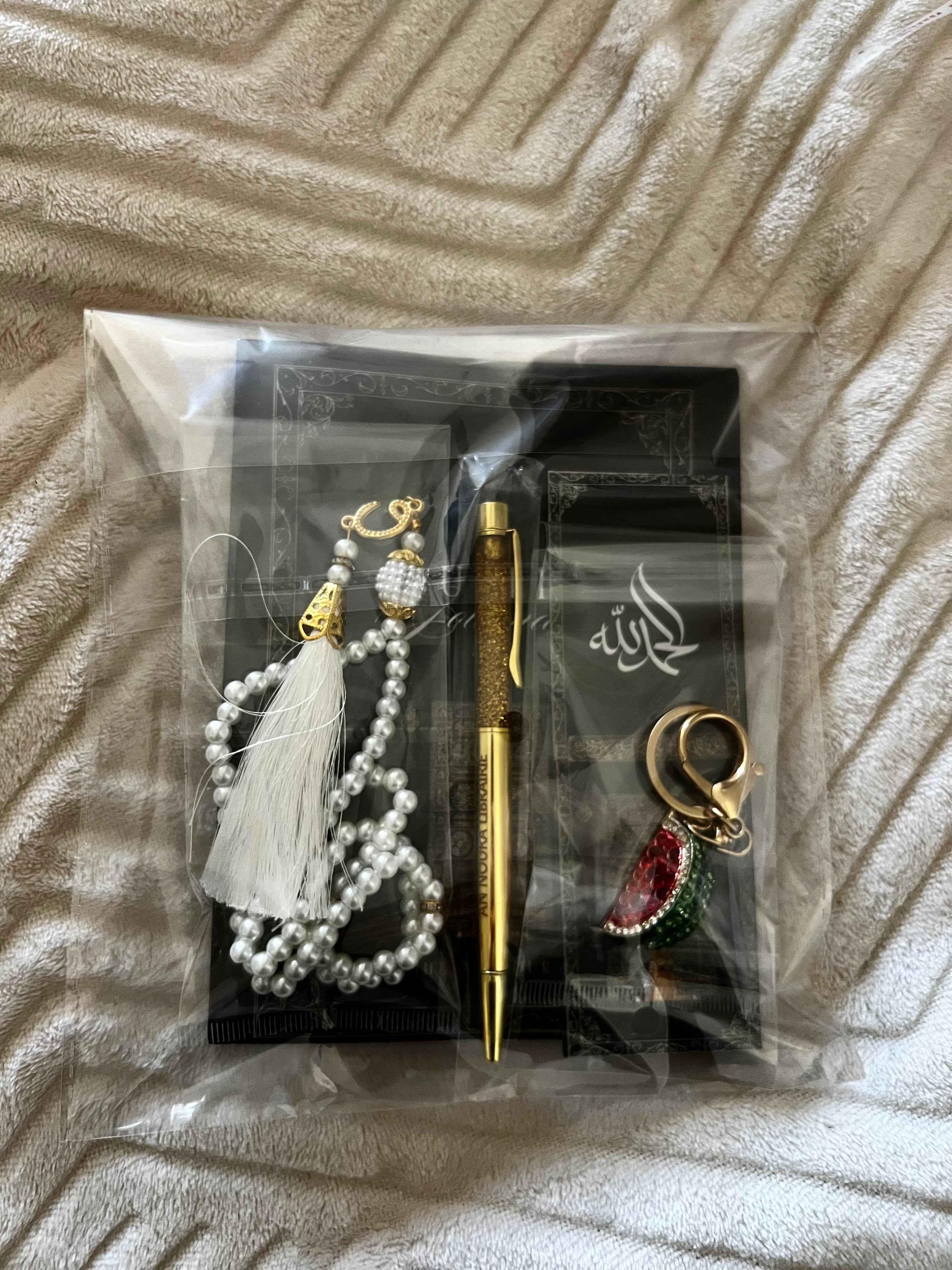 Coffret Al-Bayt -  Édition Kaaba