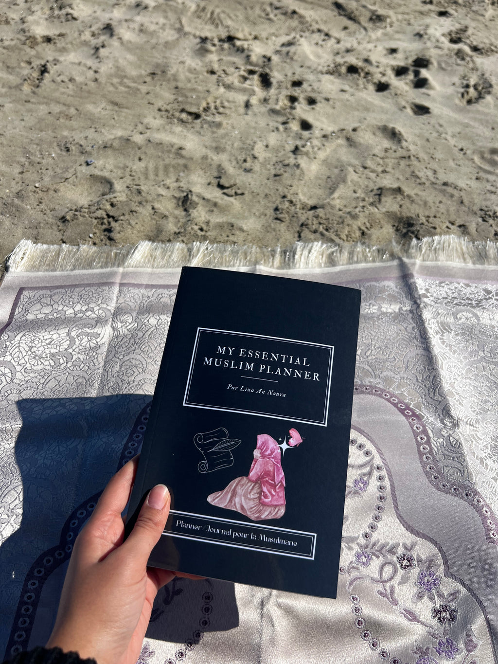 My Essential Muslim Planner