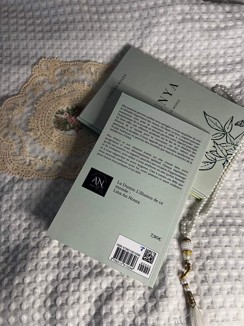 LA DUNYA: L'ILLUSION DE CE MONDE